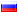 ru